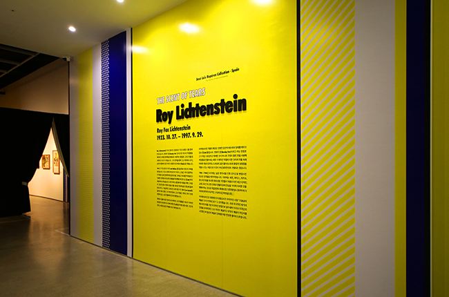 Roy Lichtenstein 1.jpg