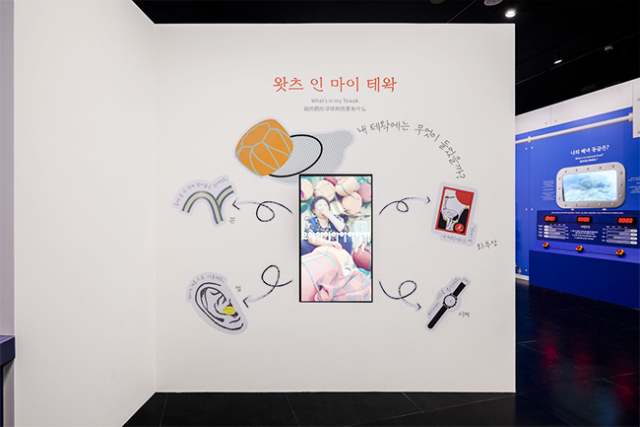 아쿠아플레닛제주(올샷포토)-40-_ASP5822.png