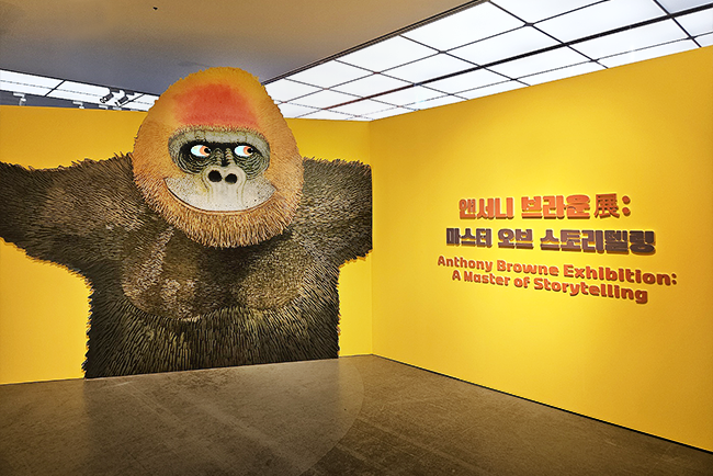 KakaoTalk_20250811_104003452_05.png