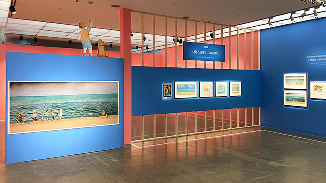 Anthony-Browne-Exhibition-A-Master-of-Storytelling-Seoul-Arts-Center--(12-2).png